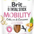 Brit Dental Stick Mobility Curcuma & Collagen 251 g