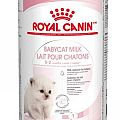 Royal Canin Babycat milk 300 g