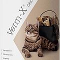 Verm-X Prírodné proti črevným parazitom pre mačky 60 g